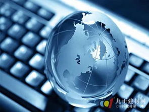 地板行業(yè)電商規(guī)范發(fā)展成‘老大難’問題 上海企業(yè)網(wǎng)站的挑戰(zhàn)與機遇