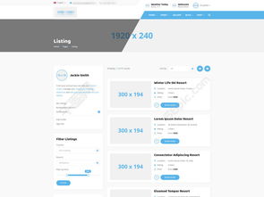 打造專業(yè)科技感 藍色企業(yè)電子科技網(wǎng)站產(chǎn)品推薦側(cè)邊欄PSD模板免費獲取指南